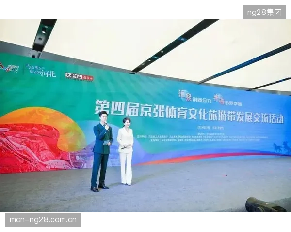 体育旅游产品的同质化浪费：简单的赛事捆绑正在取代深度文化体验的开发