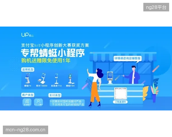 大型票务平台的“独家合作”协议，是否正在扼杀场馆在票务流程上的自主选择权？